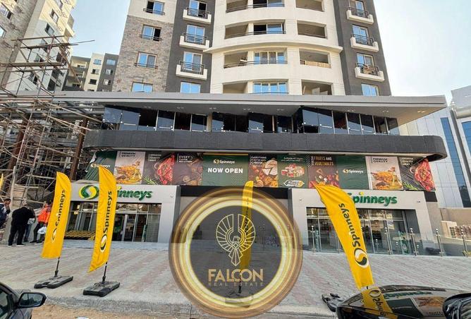 8607988 - صورة العقار 2