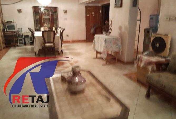 8628080 - Property Image 2