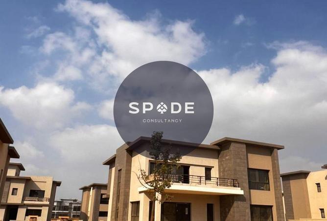 53981288 - صورة العقار 3