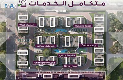 Apartment - 3 Bedrooms - 2 Bathrooms for sale in Okardia - New Obour City - Qalyubia