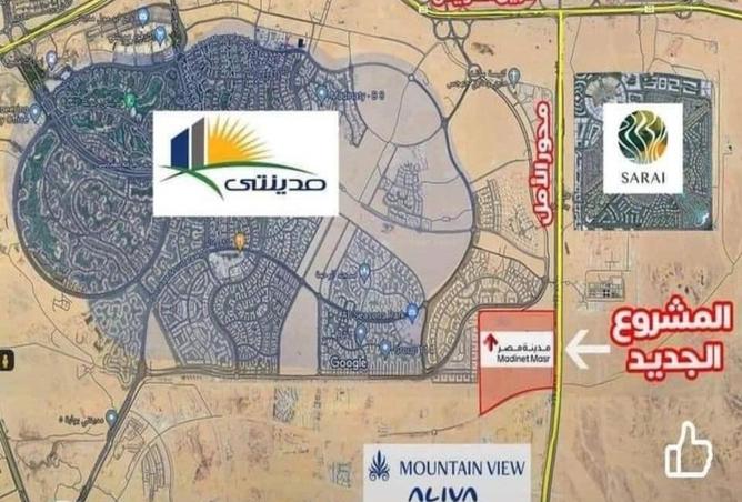 63140189 - صورة العقار 3