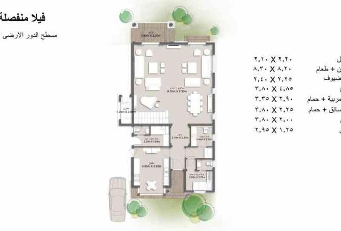 72169173 - Property Image 2