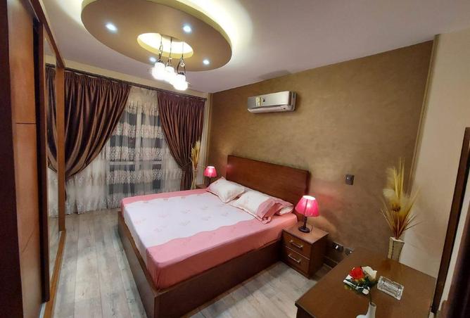84785099 - صورة العقار 2