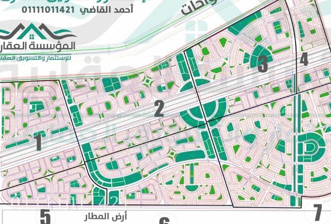 8718058 - الصورة الرئيسية للعقار