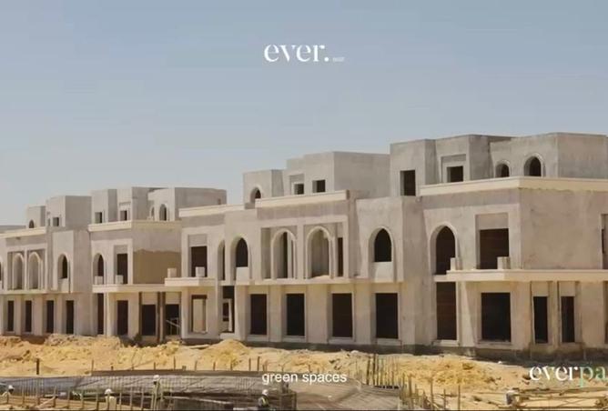 107975627 - الصورة الرئيسية للعقار