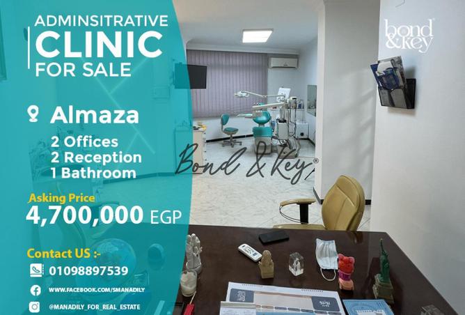 71392041 - Property Main Image