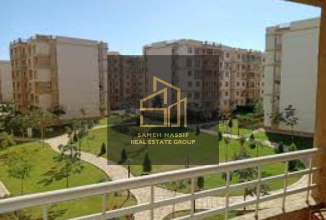 8539778 - Property Image 2