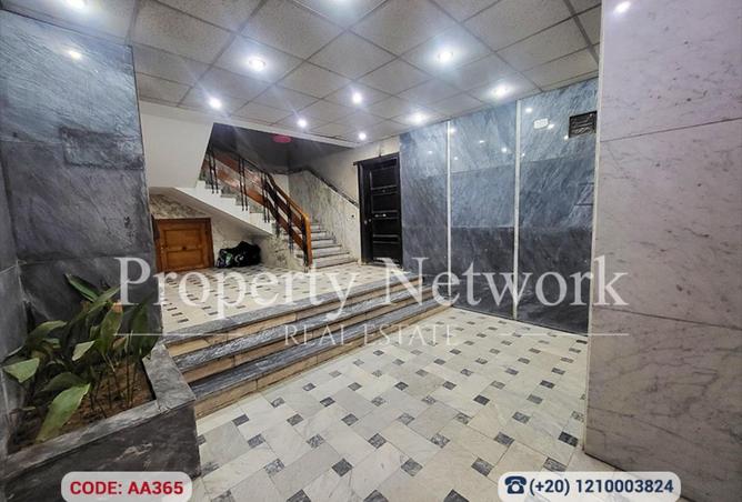 8601041 - Property Image 2