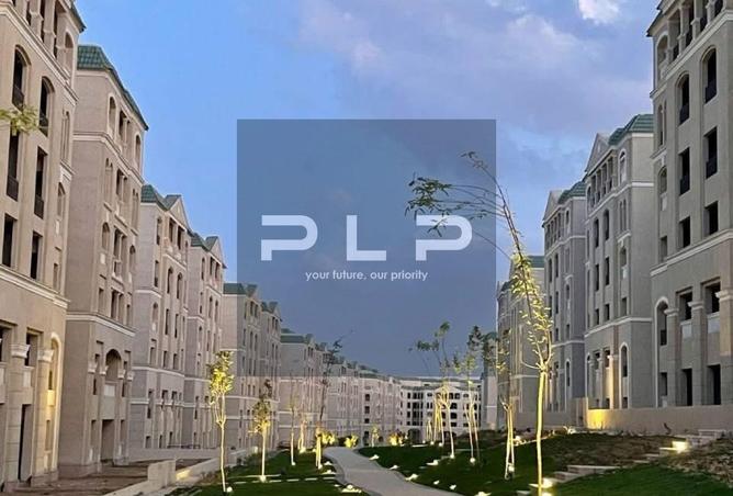 93525845 - صورة العقار 2