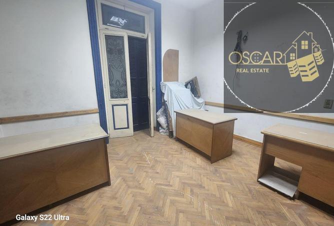 8525414 - صورة العقار 2