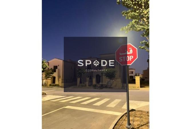 8611977 - Property Main Image