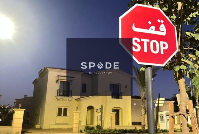 8611977 - Property Image 2