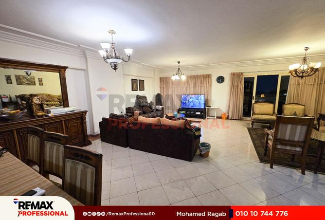 8417486 - Property Image 2