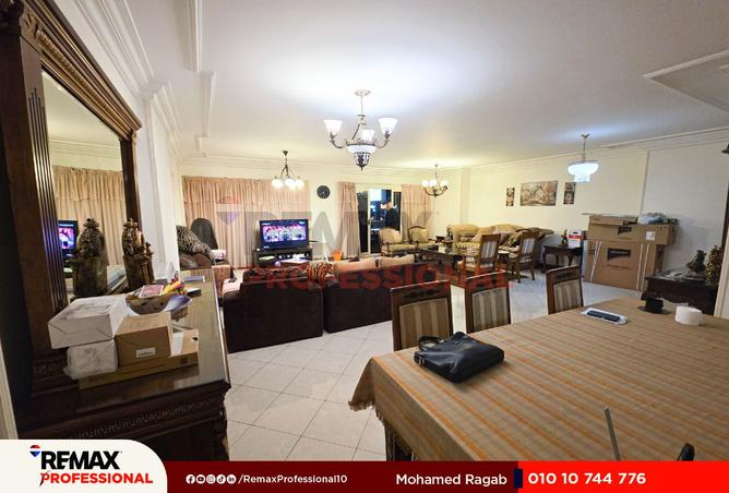 8417486 - Property Image 3