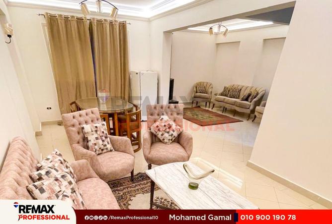 8671180 - Property Main Image