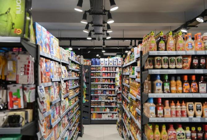 8649333 - صورة العقار 2