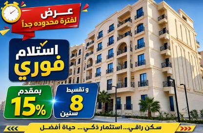 شقة - 2 غرف نوم - 2 حمامات للبيع في بيتا جولف ريزيدنس - حدائق اكتوبر - مدينة 6 أكتوبر - الجيزة