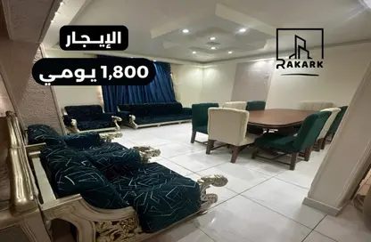 Apartment - 2 Bedrooms - 1 Bathroom for rent in Masaken Sheraton - Sheraton Al Matar - El Nozha - Cairo