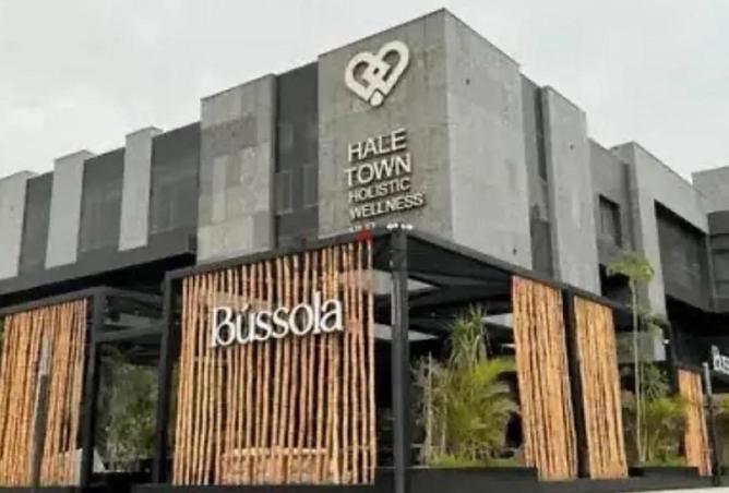 8660100 - الصورة الرئيسية للعقار