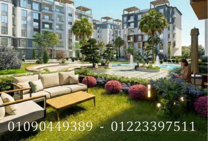83398988 - Property Main Image