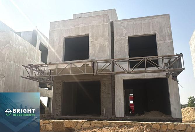 98011777 - صورة العقار 2