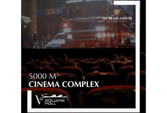 80530831 - صورة العقار 3