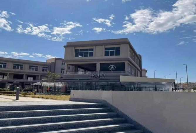 8703654 - صورة العقار 2