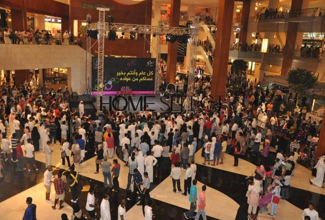 65663588 - الصورة الرئيسية للعقار