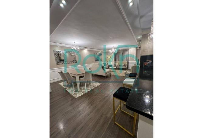 8531468 - Property Image 2