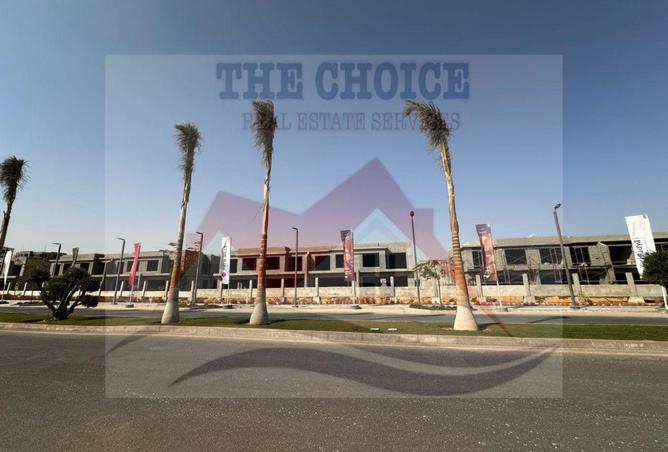 8631356 - صورة العقار 2