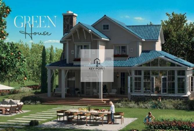 57252441 - صورة العقار 3