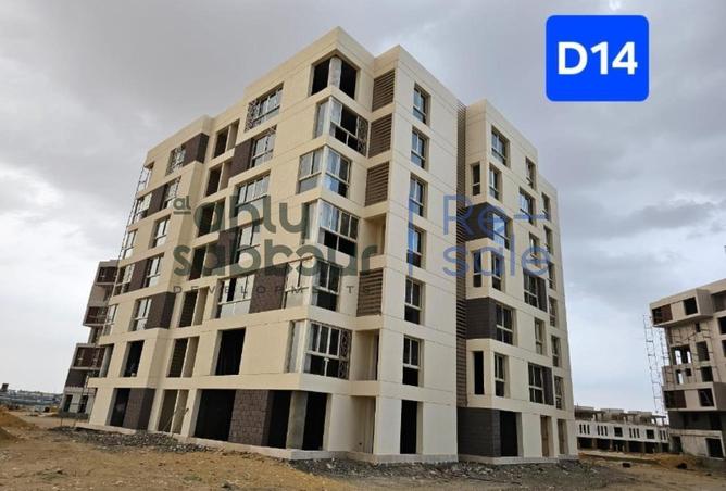 75403637 - صورة العقار 3