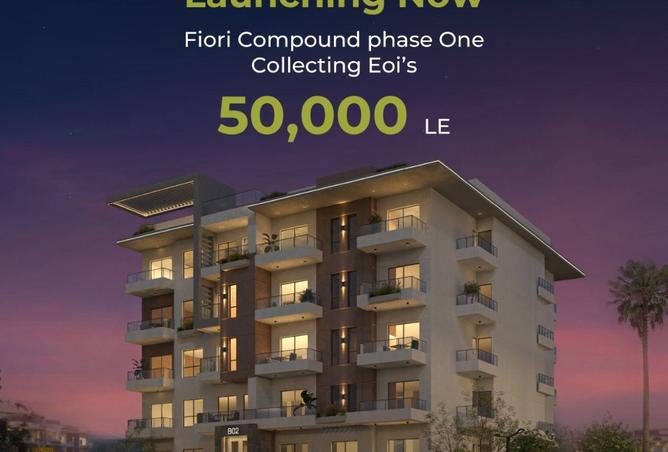 68523875 - الصورة الرئيسية للعقار