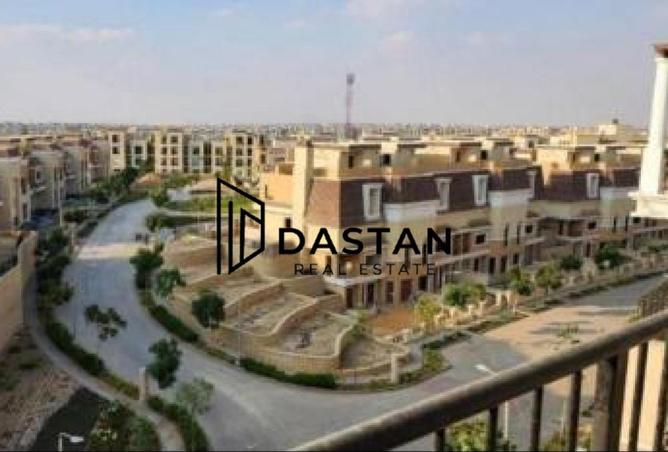 97727905 - الصورة الرئيسية للعقار