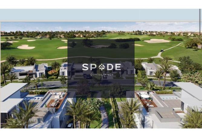 8573668 - صورة العقار 3