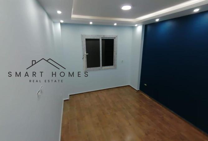 8485657 - صورة العقار 2