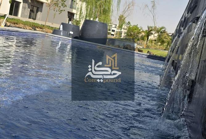 8643156 - صورة العقار 3