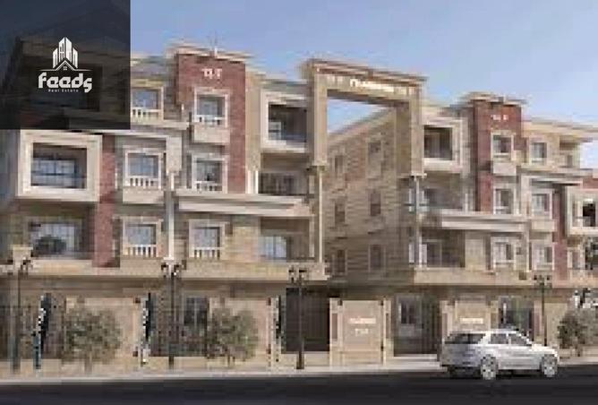 64134590 - Property Image 3