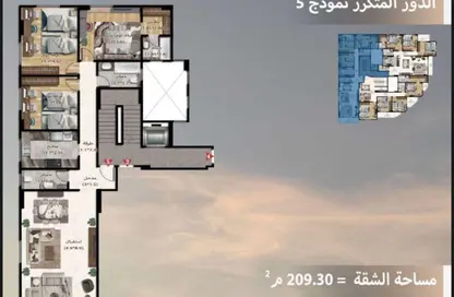 Apartment - 3 Bedrooms - 2 Bathrooms for sale in Bait Alwatan - The 5th Settlement - New Cairo City - Cairo