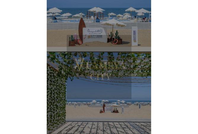 53983290 - صورة العقار 3