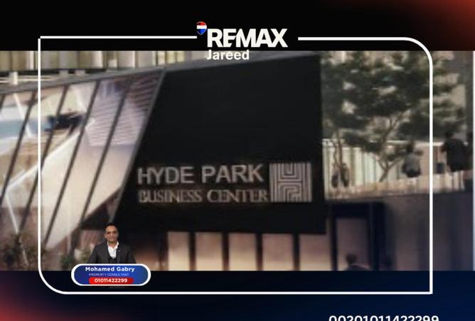 66436265 - الصورة الرئيسية للعقار