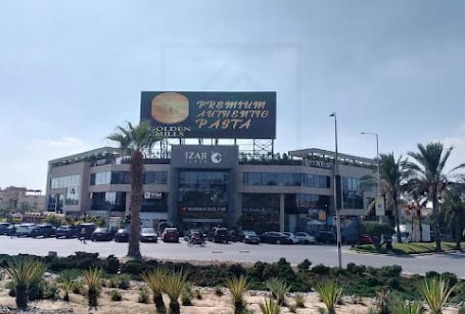 8557660 - الصورة الرئيسية للعقار