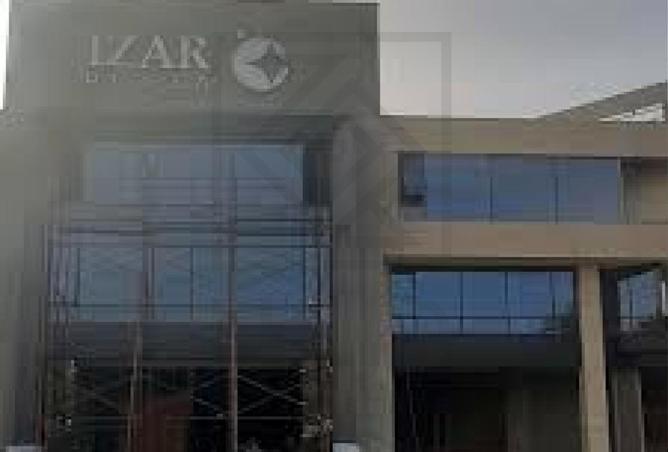 8557660 - Property Image 2