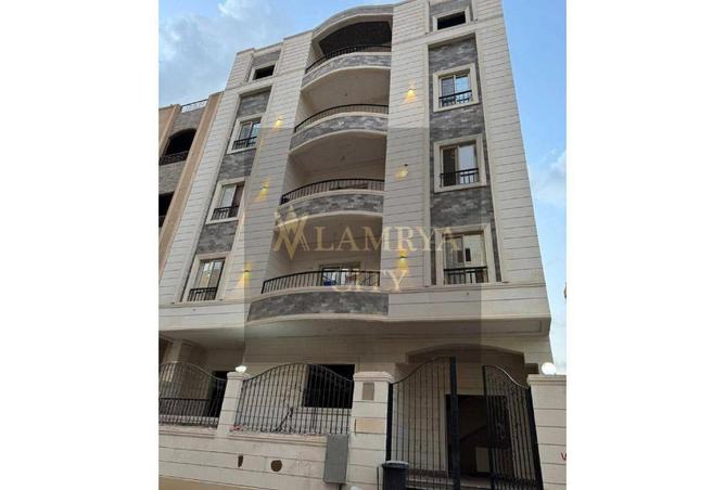 8558502 - Property Main Image