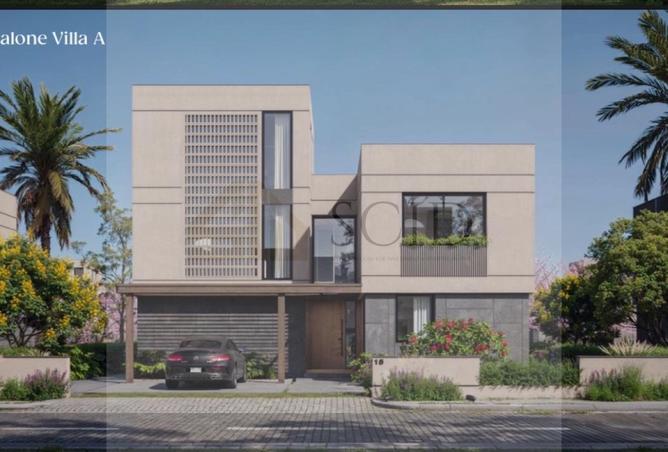 57232757 - صورة العقار 2