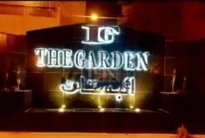 8595187 - Property Main Image