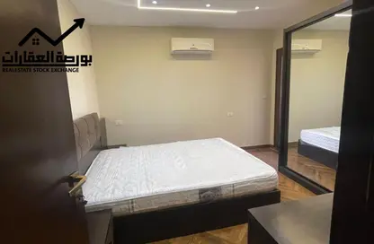 Apartment - 3 Bedrooms - 3 Bathrooms for rent in El Rehab Extension - Al Rehab - New Cairo City - Cairo