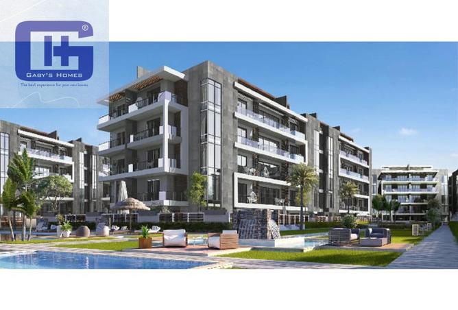 8530045 - صورة العقار 2