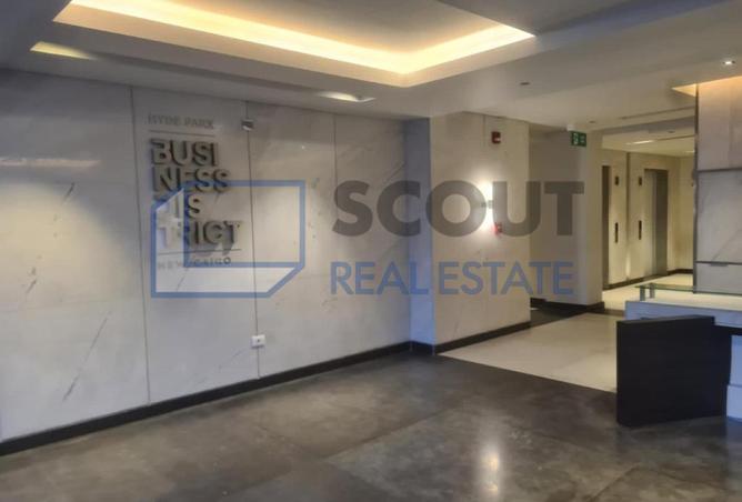 58001869 - صورة العقار 2