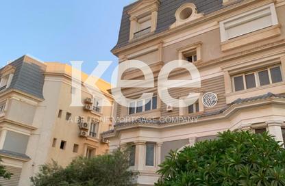 iVilla - 3 Bedrooms - 3 Bathrooms for sale in Mountain View Hyde Park - 5th Settlement Compounds - The 5th Settlement - New Cairo City - Cairo iVilla - 3 Bedrooms - 3 Bathrooms for sale in Mountain View Hyde Park - 5th Settlement Compounds - The 5th Settlement - New Cairo City - Cairo